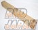Rize Japan Titanium Bonnet Hood Bar - FC3S FC3C