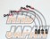 APP Brake Line System Steel Fittings - JZS147