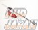 Technica Sport Vision Performance Damper Bar Rear - Civic Type-R FD2