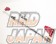 Technica Sport Vision Performance Damper Bar Rear - Civic Type-R FD2
