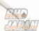 Okuyama Carbing Front Steel Lower Arm Bar Type I - Swift Sport ZC32S