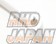 Okuyama Carbing Front Steel Lower Arm Bar Type I - JN15