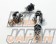 Auto Refine ARC Rear Semi-Rigid Stabilizer Link Kit - HCR32 ECR33 ER34