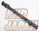 Tomei Camshaft Procam Lash Type Exhaust 260 - RPS13 PS13 S14 S15