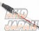 Technica Sport Vision Performance Damper Bar Rear - Civic Type-R FD2