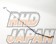 Rize Japan Titanium Bonnet Hood Bar - S15