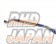 Rize Japan Titanium Bonnet Hood Bar - S15