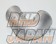Trust GReddy Cast Aluminum Elbow Pipe - 120° 15R 70mm No.72