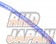 ULTRA Blue Point Power Plug Cords - MS110 MS120 MX61 MX71