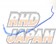 CUSCO Rear Sway Stabilizer Bar - Supra GR DB22 DB42 DB82