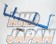 CUSCO Power Brace Rear Trunk Bar Plus - Vitz KSP130 NCP131 NSP130