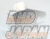 Trust GReddy AIRINX Kit Air Intake Filter System - Jimny Sierra JB74W