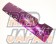 WELD Heat Sink Valve Cover Purple - JZX100 JZX110