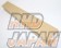 CUSCO Strut Tower Bar Type OS Rear - R34