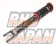 Blitz Damper ZZ-R Coilover Suspension - ZZW30