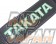 Takata Drift II Bolt Right Seat Belt Harness - Green