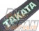 Takata Drift II Bolt Left Seat Belt Harness - Green