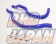 HPI Silicon Radiator Hose Set Blue - AP1