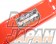 AutoExe Center Floor Bar - Axela BM Series Mazda6 /Atenza GJ Series 4WD