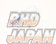 Tomei Solid Pivot Shim - 2.0mm
