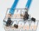 CUSCO Adjustable Sway Stabilizer Bar Link Set Front - M10 X P1.25 225-255mm