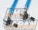 CUSCO Adjustable Sway Stabilizer Bar Link Set Front - M12 X P1.25 345-375mm