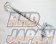 Okuyama Carbing Front Aluminum Strut Tower Bar Type I MCS - JZA80 Turbo