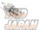 HKS Super Fire Racing Spark Plug M-iL Series Heat Range 8 - 50003-M45iL