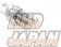 HKS Super Fire Racing Spark Plug M-iL Series Heat Range 8 - 50003-M40iL