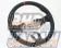 DAMD Sports Steering Wheel SS358-M Black Suede - ND5RC NDERC