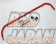 AutoExe Front Sports Stabilizer Sway Bar - RX-8 SE3P