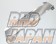 Okuyama Carbing Aluminum Radiator Cooling Plate - EP91