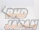 Nismo Stabilizer Kit Sway Bar Set - S14 S15