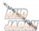 HKS Camshaft Exhaust 264 - 1JZ-GTE