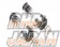 Auto Refine ARC Rear Semi-Rigid Stabilizer Link Kit - Z32