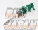 TEIN Street Basis Z Coilover Suspension Kit - Galant Fortis CY3A CY4A CX4A