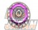 Exedy Hyper Compe-D Twin Plate Clutch Kit - Skyline GT-R BNR34