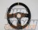 Juran Racing Steering Wheel - Racing Series 330mm Suede with Juran Logo Horn Button