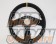 Juran Racing Steering Wheel - Racing Series 330mm Suede with Juran Logo Horn Button