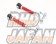 Kazama Auto Traction Rods - S14