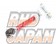 Kazama Auto Traction Rods - S14