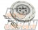 ATS & Across Carbon Twin Clutch Kit NC Pull - CN9A CP9A CT9W