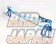 CUSCO Strut Tower Bar Type OS 3-Point Triangle With BCS - JZX100