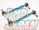 CUSCO Adjustable Sway Stabilizer Bar Link Set Front - M12 X P1.25 225-255mm