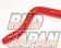 AutoExe Front Sports Stabilizer Sway Bar - FD3S