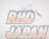 CUSCO Adjustable Sway Stabilizer Bar Link Set Front - M10 X P1.25 225-255mm