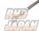 J's Racing Brake Line System Stainless - GK5 Rear Disc