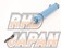 TRD Shock Absorber Suspension for Racing Rear Adjustable - AE85 AE86