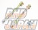 Ikeya Formula Pillow Ball Tension Rods - S14 S15 ECR33 ER34 C34 C35 WGC34