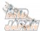 Harada Shoukai Intake Manifold Kit L-Type Full Set - L6 L20 L24 L26 L28 Wire Type